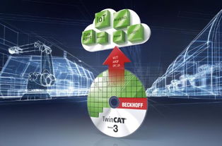 倍福亮相漢諾威工業(yè)博覽會(huì) 聚焦工業(yè)互聯(lián)網(wǎng)數(shù)據(jù)服務(wù)