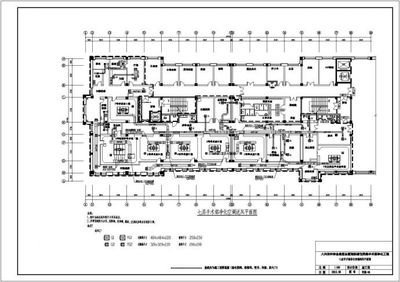 某集團總醫院新建住院樓手術部凈化工程全套暖通圖紙