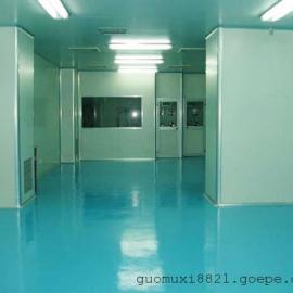 廣東潔凈設(shè)備價格 批發(fā) 供應(yīng) 谷瀑環(huán)保