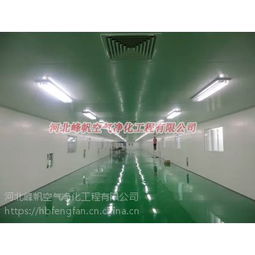 價格 廠家 中國供應商