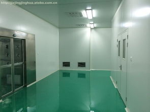 食品廠房凈化工程設(shè)計(jì)安裝承包