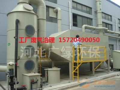 聊城再生塑料廠異味凈化裝置車間煙氣治理與風(fēng)機系統(tǒng)